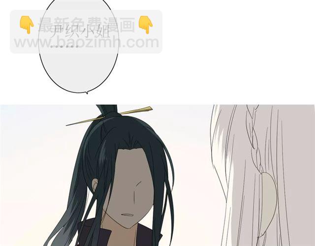 第27话  决心49