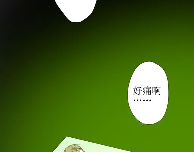 第97话 近于神94