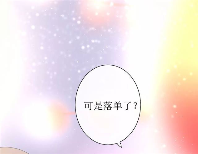第39话 灯会99