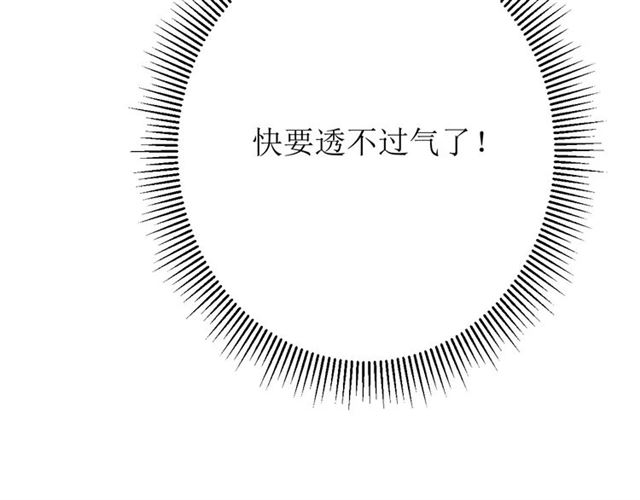 第49话 莫哭61