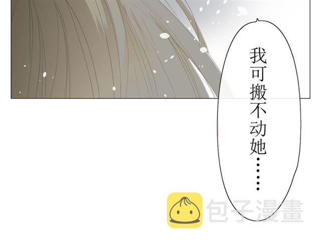 第14话  人的感情难以下咽39
