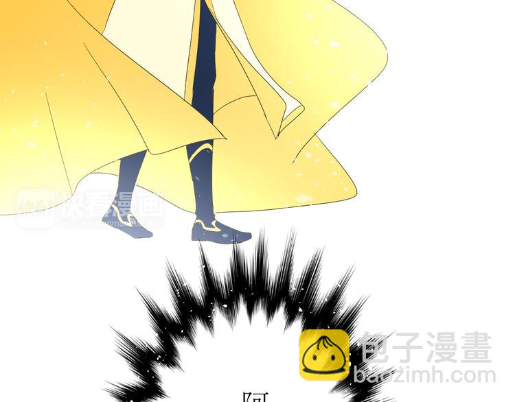 第3话  不是阿萝54