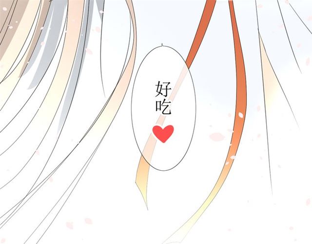 第14话  人的感情难以下咽159