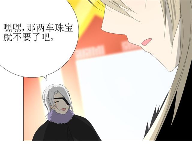 第93话 无所求117
