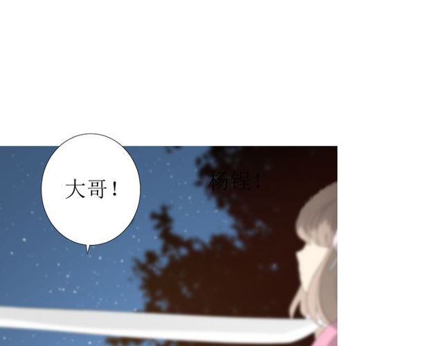 第83话 我相信他64