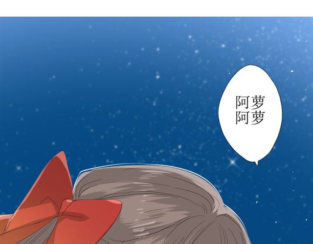 第77话 顺其自然2