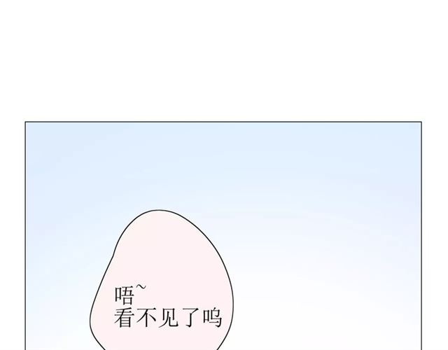 第34话  强盗行径36