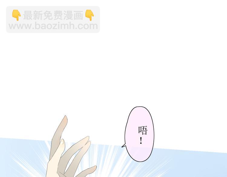 第1话 八年81