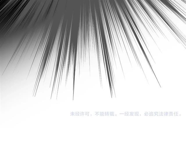 第27话  决心83