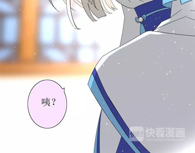 第34话  强盗行径120