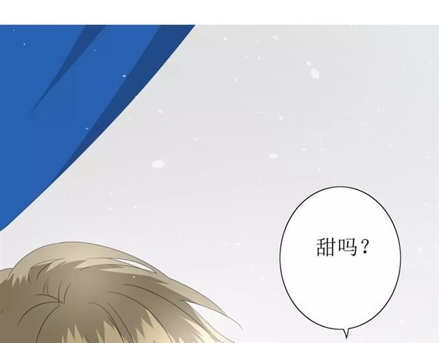 第53话 妖花梦境97