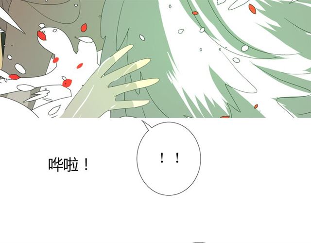 第71话 他不懂得86