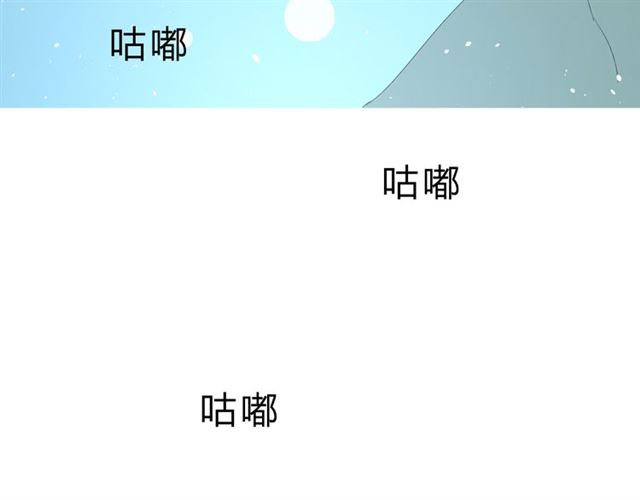 第18话  一起洗17