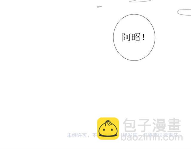 第88话 礼物111
