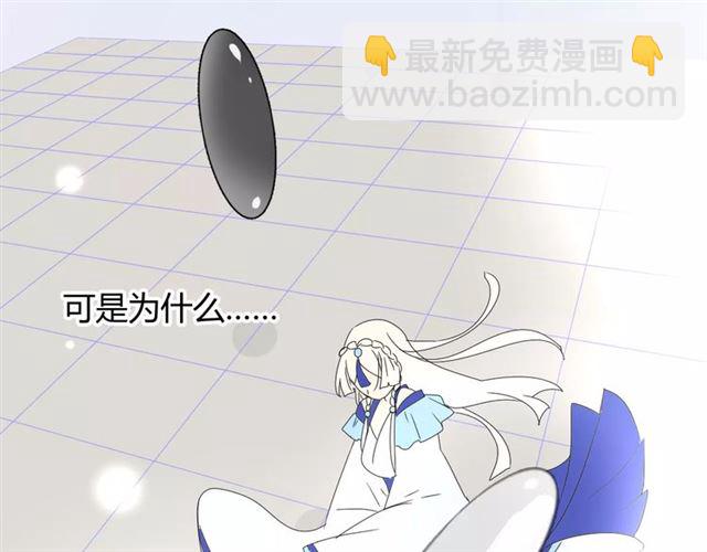 第26话  弃子54