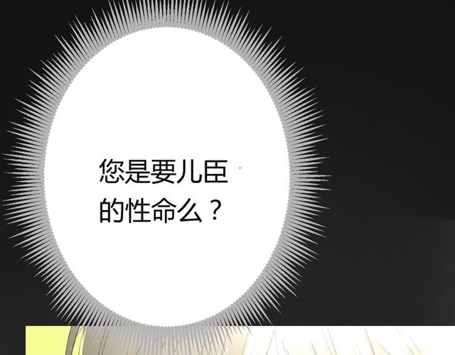 第18话  一起洗9