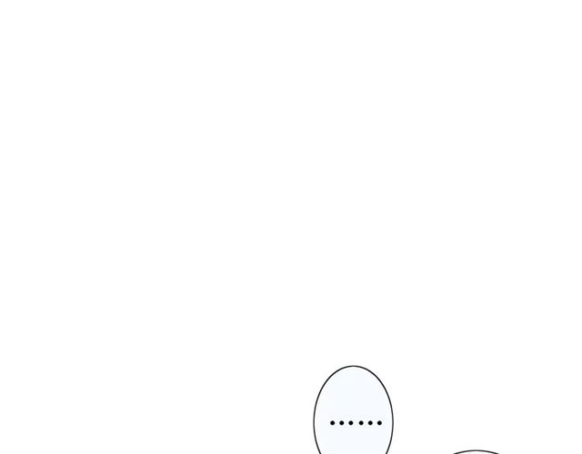 第37话 邀约76