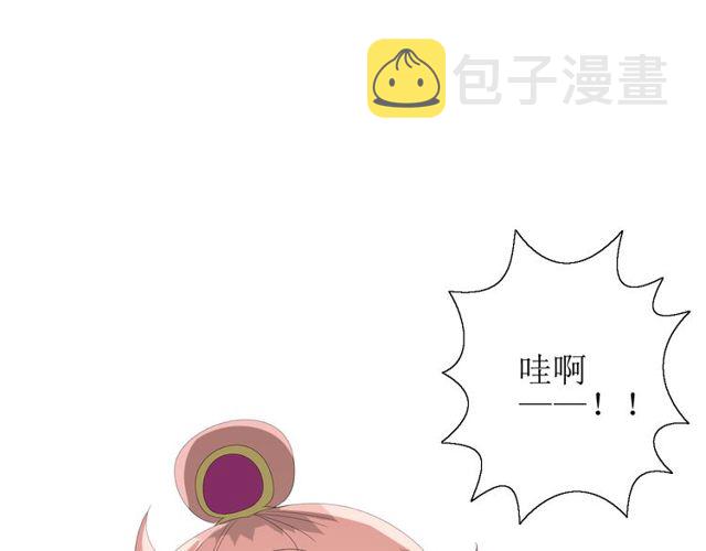 第66话 赐福37