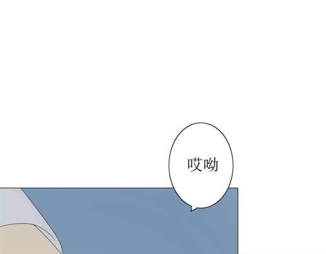 第54话 田园歌谣52