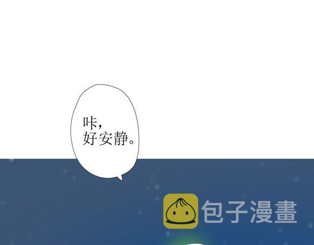 第83话 我相信他78