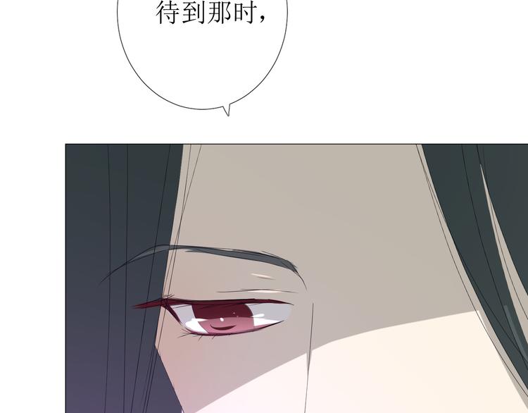 第85话 理想之国153