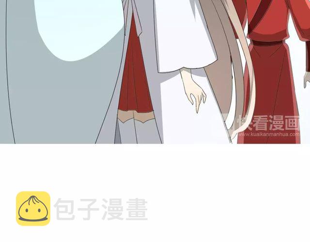 第59话 明明天子95
