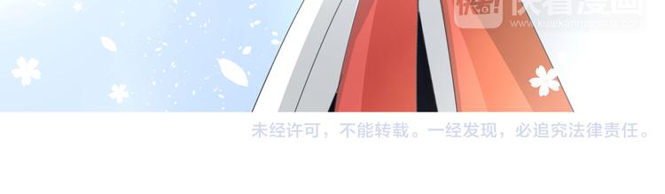 第7+8话  被嫌弃了153