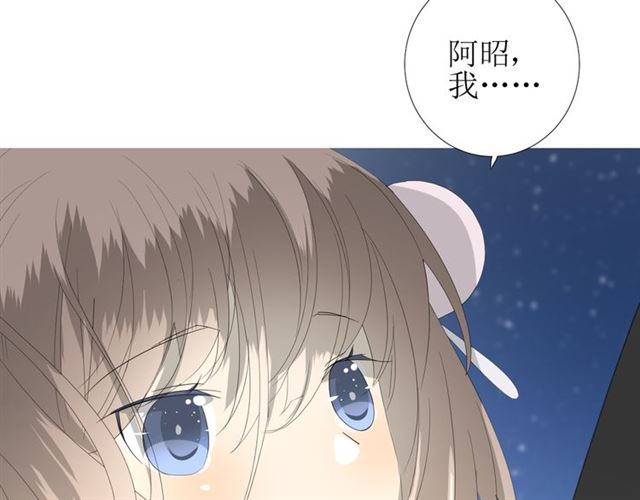 第73话 想你9