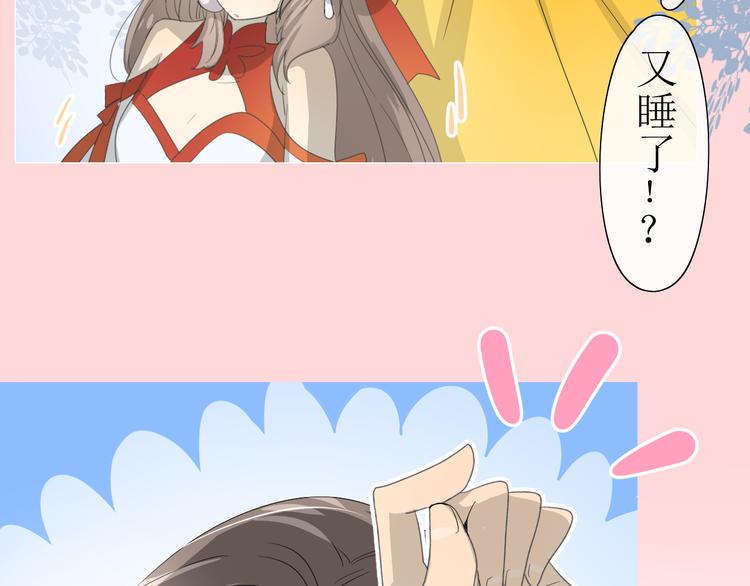 第5话  肉包子40