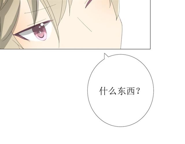 第87话 生辰57