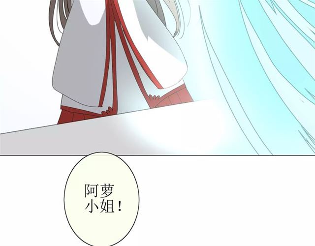 第30话  不想吃31