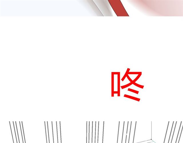 第18话  一起洗46