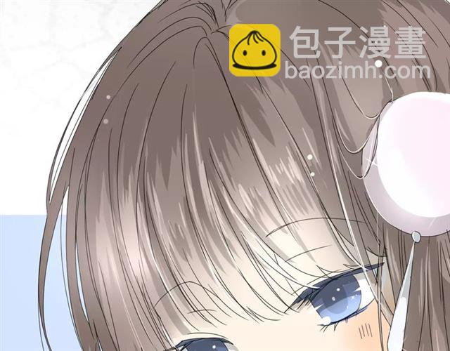 番外1  绿葡萄之夜（上）101