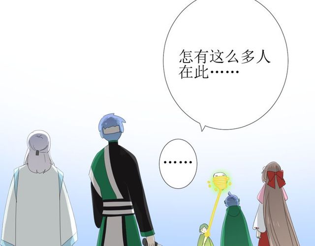 第83话 我相信他151