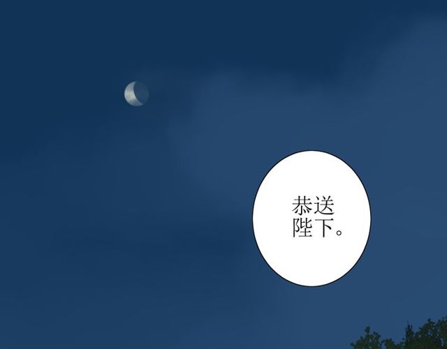第61话 无人相陪72