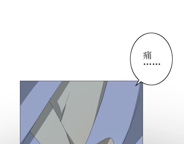 第63话 破壳53