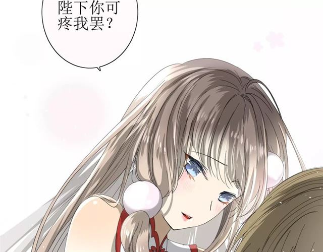 第31话  朕的宿命40