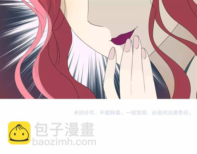 第28话  自己的决定86