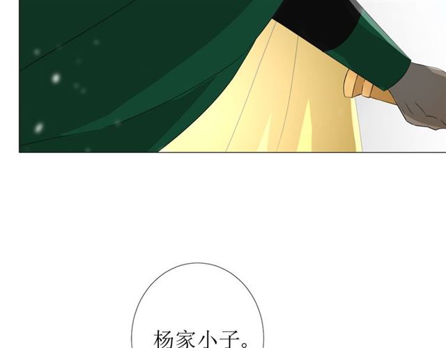 第92话 封印22