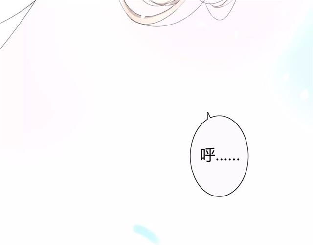 第31话  朕的宿命30
