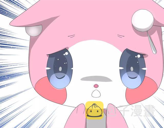 第50话 相遇的地方35