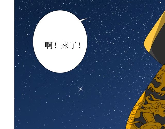 第71话 他不懂得118