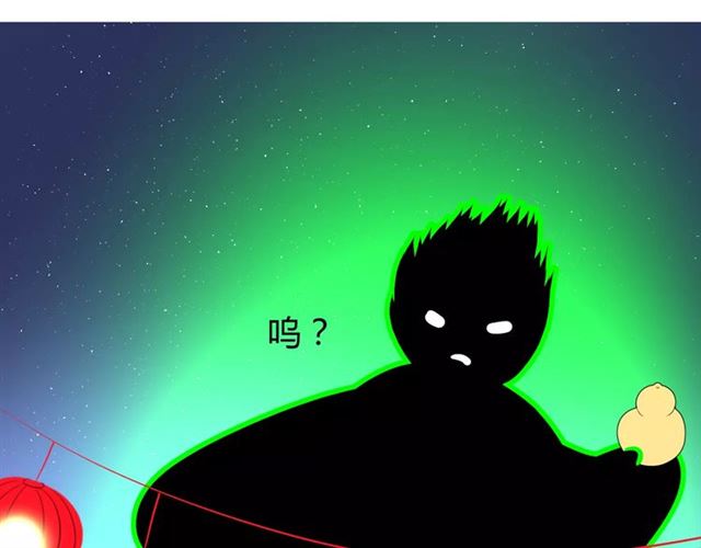 第43话 兄妹10