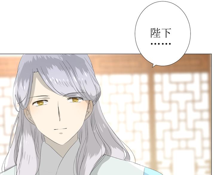 第85话 理想之国138