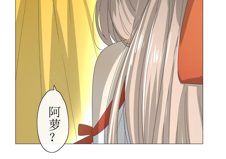 第11话  意乱情迷22