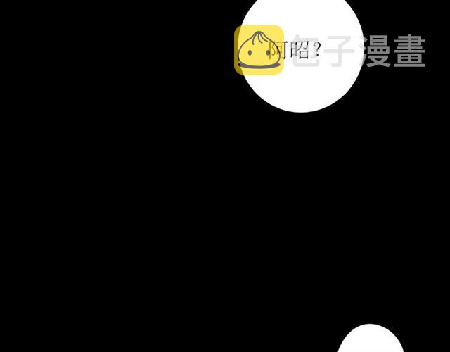 第80话 不知羞126