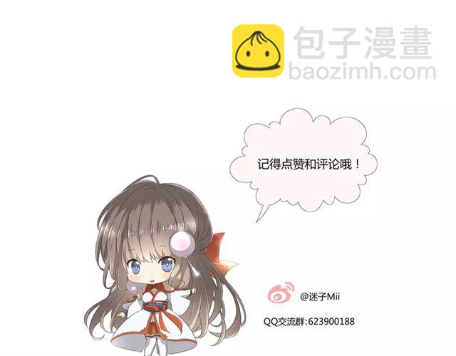 第41话 孤独的时候103