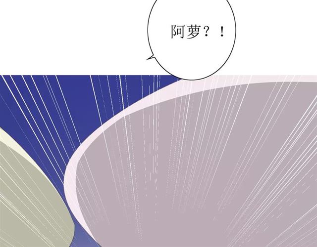 第48话 讨厌你104