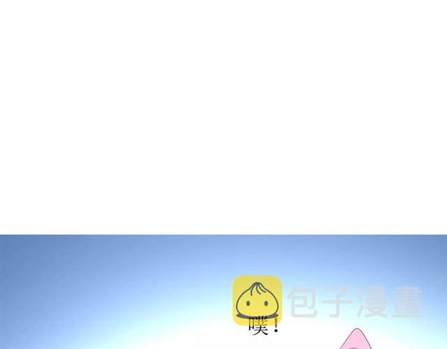 第50话 相遇的地方3