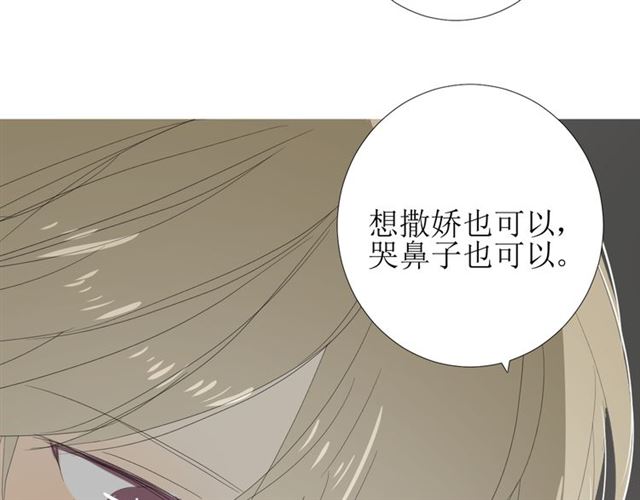 第82话 不出来115